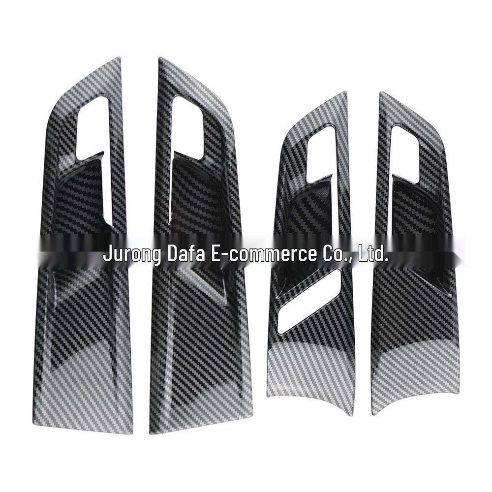 

Комплект наклеек на рамку ручки двери и панель стеклоподъемника MG Mulan MG4