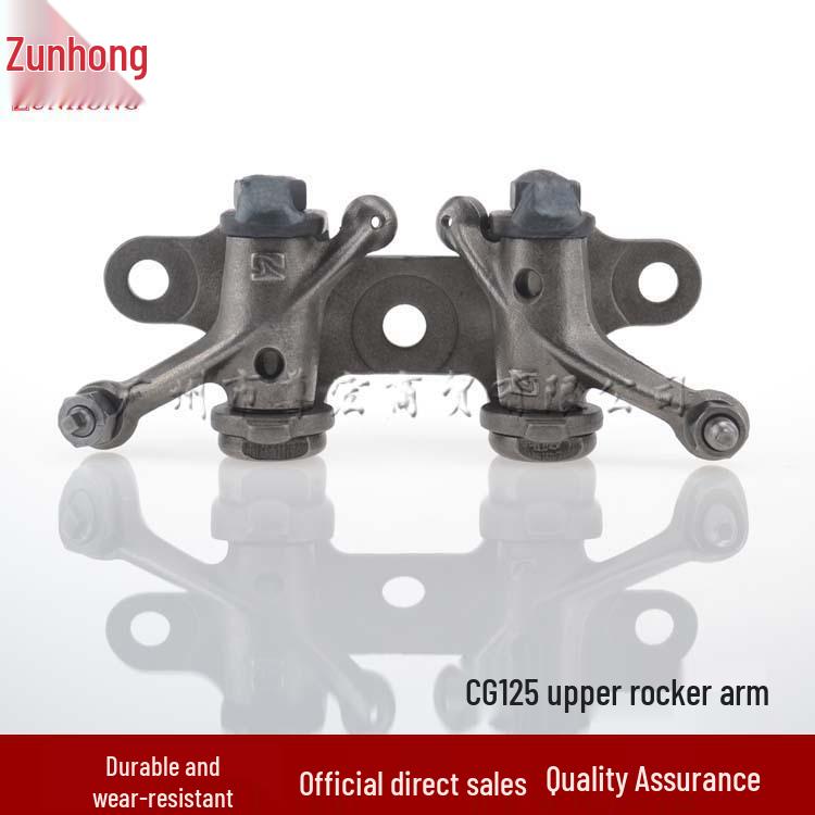 Motorcycle CG125 Upper Rocker Arm Bracket Accessory Consult the seller