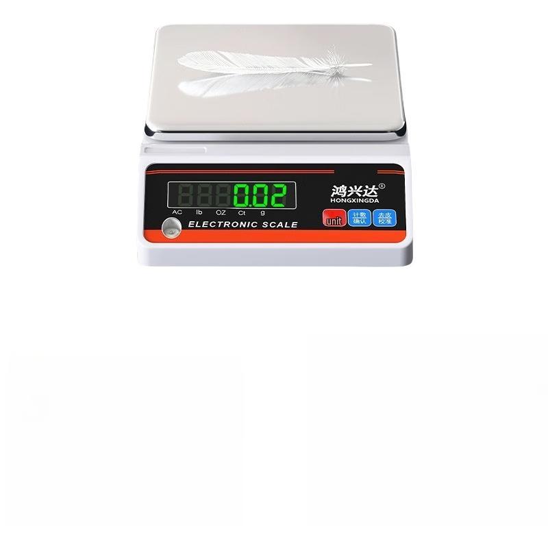 

High-Precision Digital Lab Balance Scale