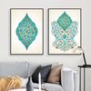 Ornate Arabesque Islamic Turquoise Floral Wall Art Canvas Paintings Islam Muslim Pictures Posters Prints Living Room Home Decor