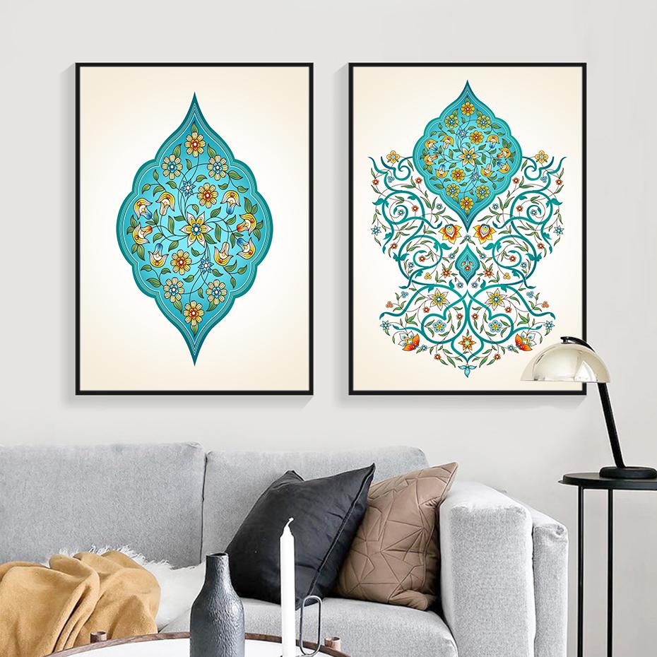 Ornate Arabesque Islamic Turquoise Floral Wall Art Canvas Paintings Islam Muslim Pictures Posters Prints Living Room Home Decor