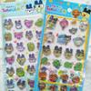 New Tamagotchi 3D Cartoon Relief Fun Stickers - Resin Stickers, Suitable for DIY Decoration by Children and Girls