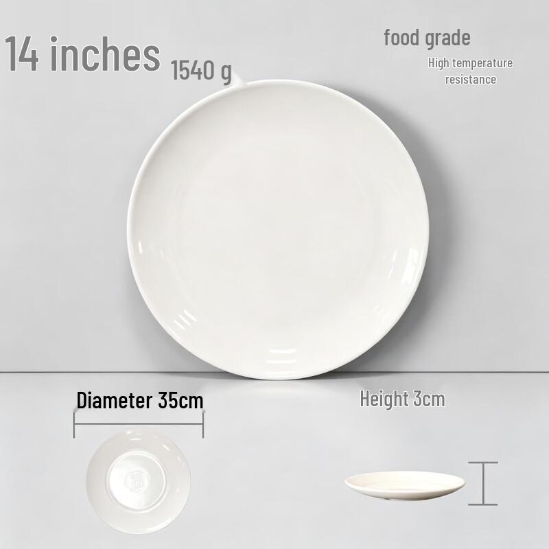 14-inch White Melamine Round Dinner Plate
