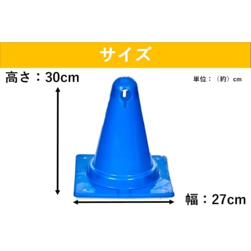 TRUSCO Chibi Corn 270 x 300mm Black CBCN270-BK