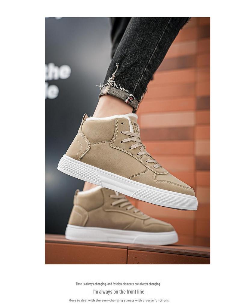Men's Plus Size High-Top Winter Fleece-Lined Sneakers
