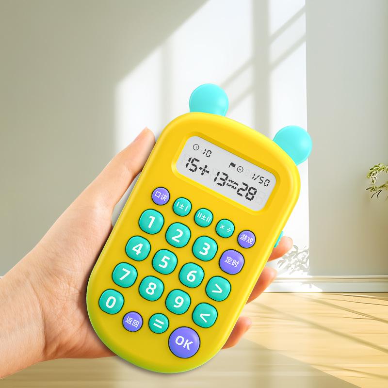 Children's Educational Calculator: Intelligent Early Learning Arithmetic Toy