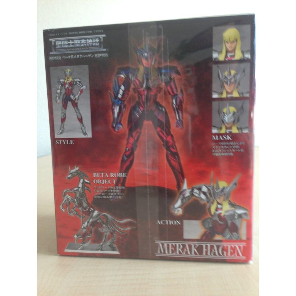Tamashii Nations S.H.Figuarts Saint Seiya Beta Star Merak Hargen