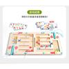 Wooden Magnetic Shape Maze Logic Training Educational Board Game For Kids