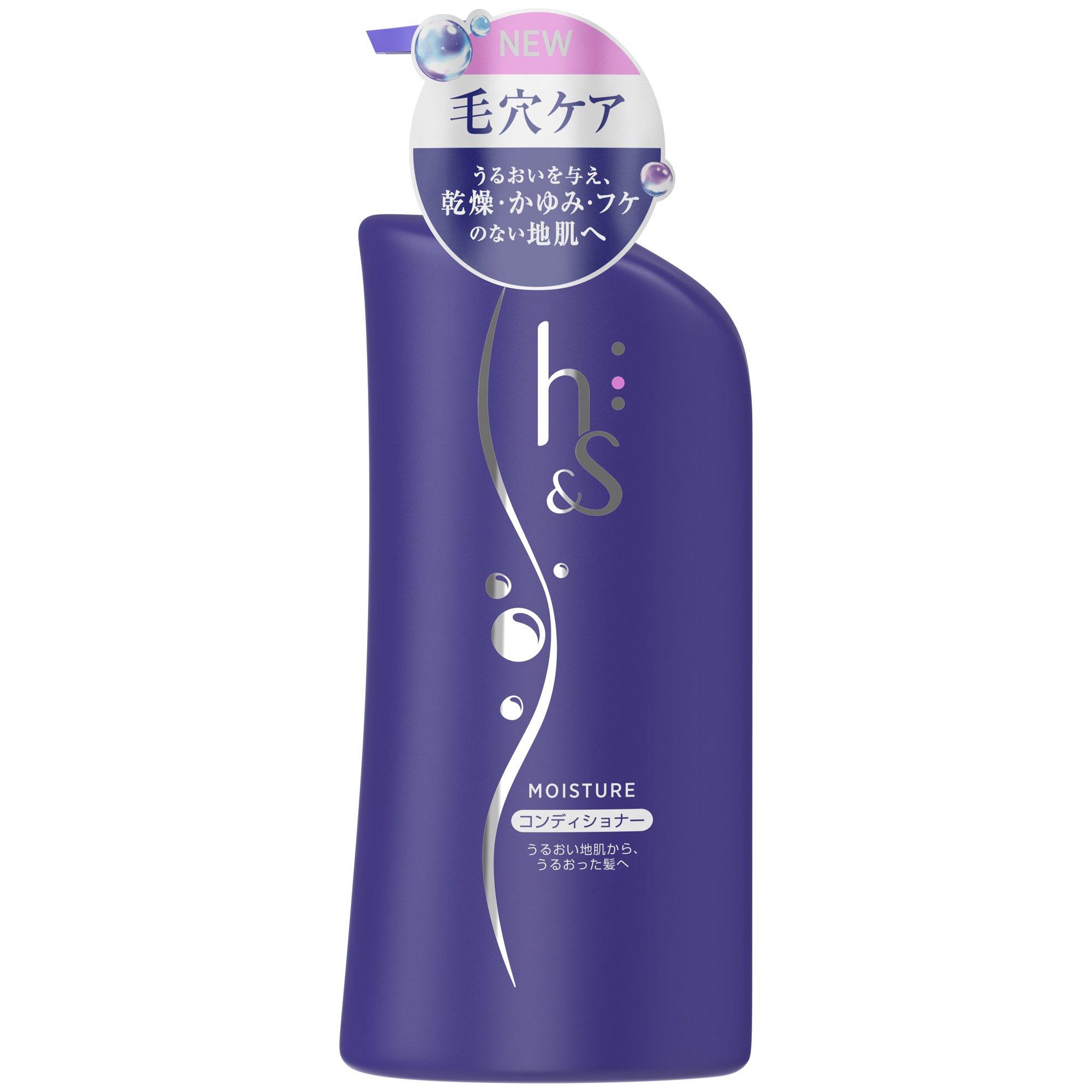 

Head Spa Moisture Conditioner 530g h&s