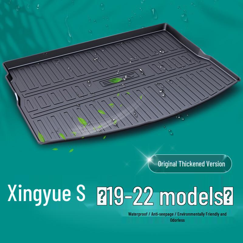 Compatible Trunk Mat for 2024 Geely Xingyue L & S (Leishen 24 Models)