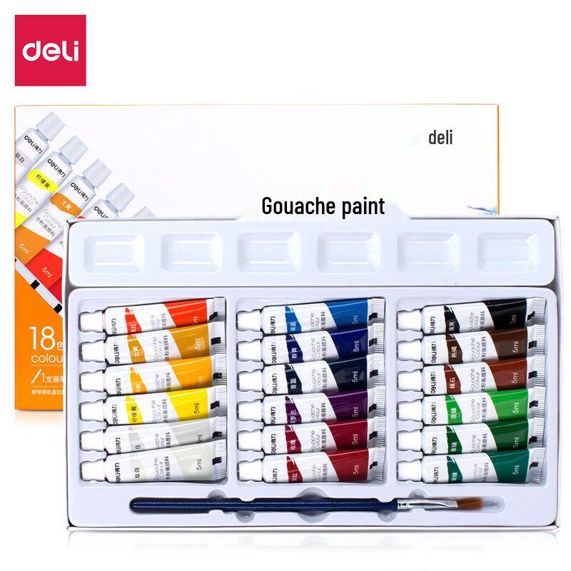 Deli Gouache Paint Set