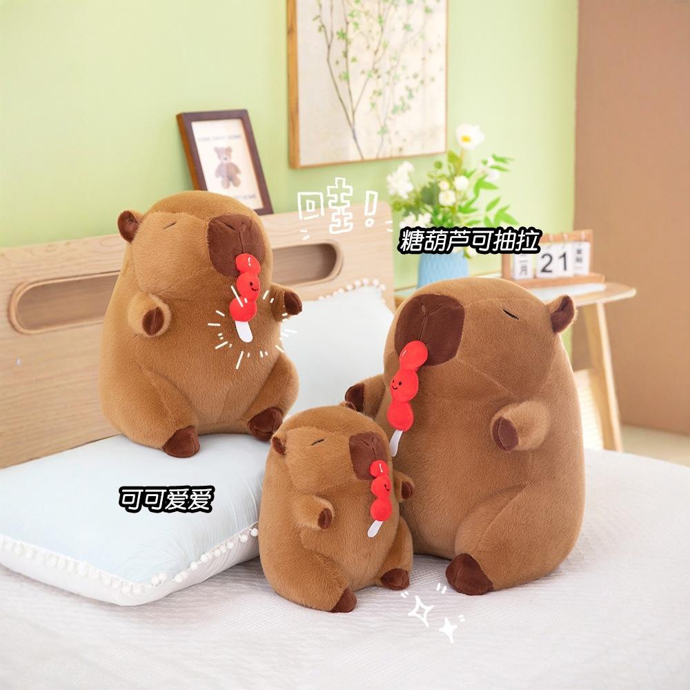Sugar Gourd Capybara Plush Toy Kapibara Doll Stretchable Ugly Cute Doll Throw Pillow Doll