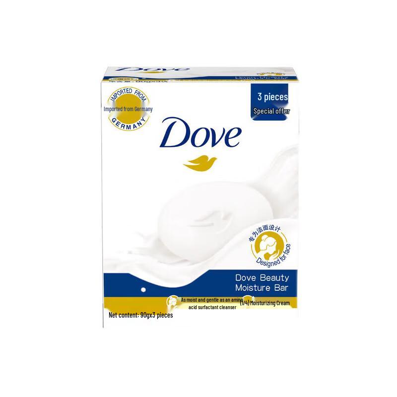 Dove Gentle Cleansing Cream Bar