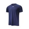 Men's Back Print Sport Knit T-Shirt