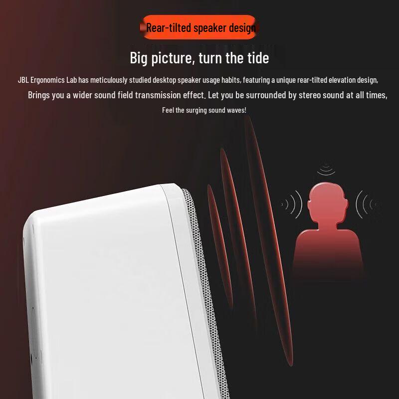 JBL PS3500 Desktop Bluetooth Speaker