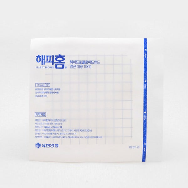 Happy Home Hydrocolloid 10X10Cm 1 Sheet