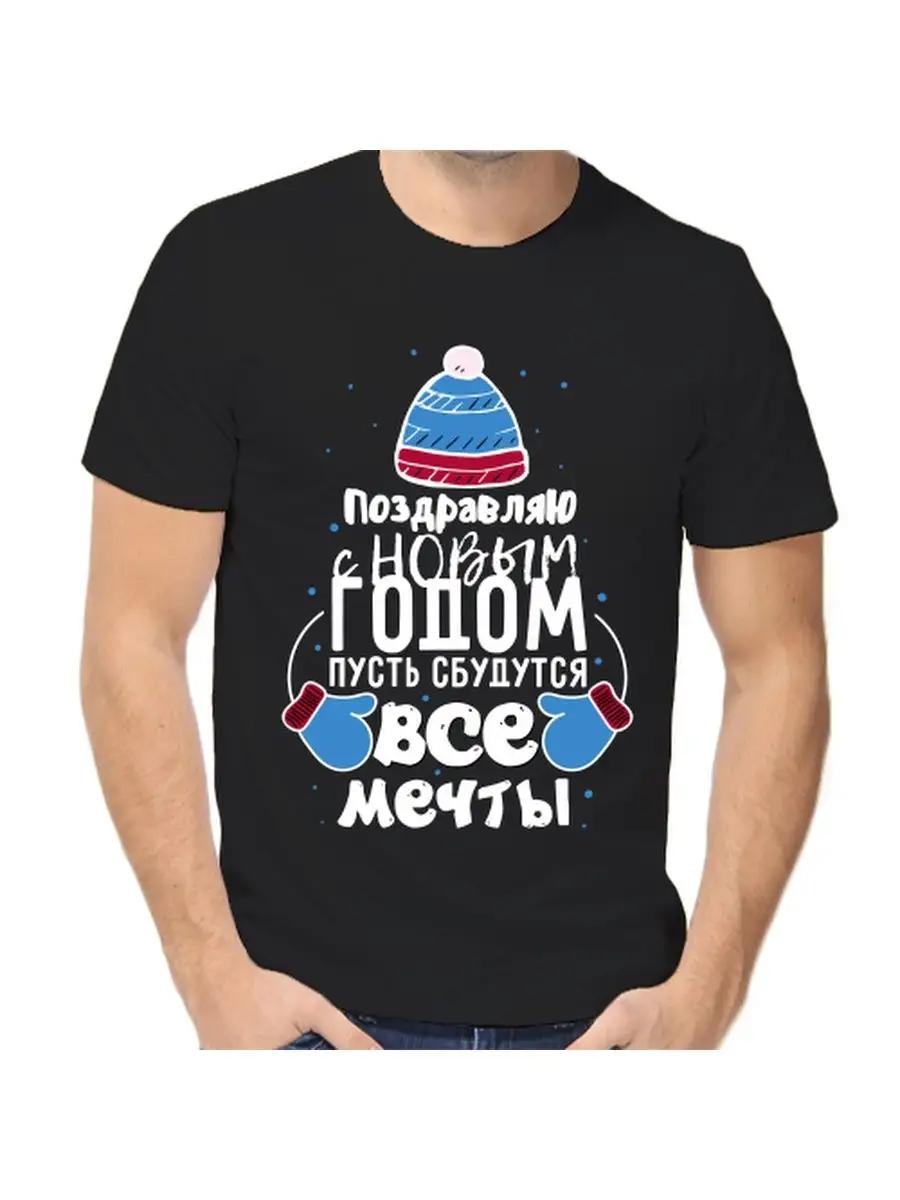 Best Russian literature teacher printed T‑shirt S
