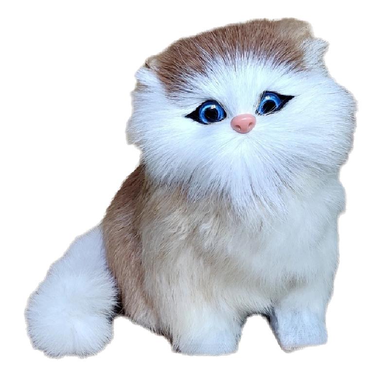 Cat Pet Simulated Plush Toy Role Play Room Decoration Birthday Collection Gift