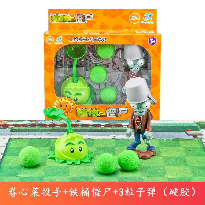 

Растения против. Игрушки Зомби Детская Мультяшная Анимация Виниловая Кукла Фигурка Модель Набор в Подарочной Коробке