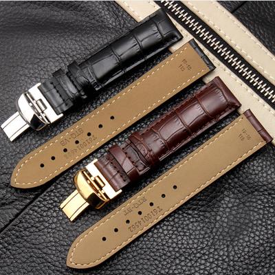 14 16 18 19 20 21 22mm Genuine Leather Watch Bands Strap for Tissot Le Locle T41 T006 PRC200  Wrist Belt Watch Bracelet 1853 Wat