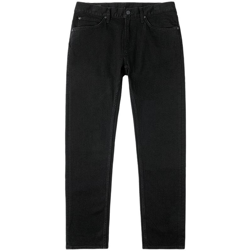 

Lee Men s 709 Slim Tapered Black Jeans 33