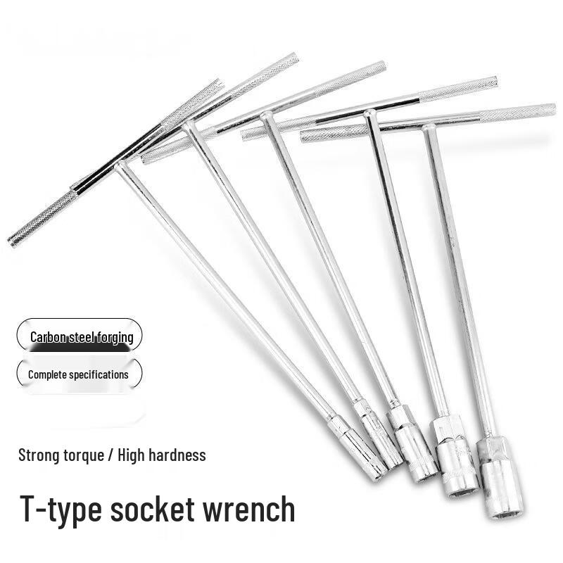 Fengyi Extended T-Handle Hex Wrench Set