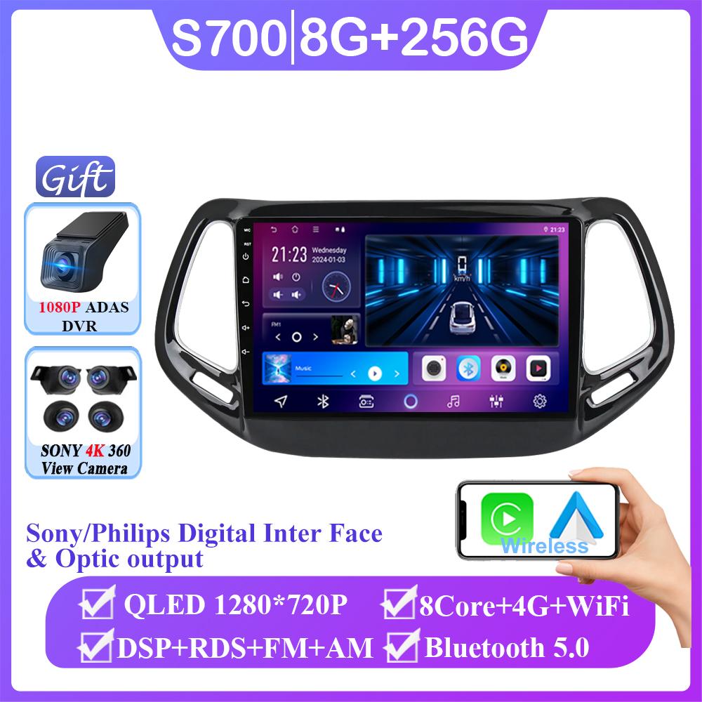 Android 14 Car Radio Carplay For Jeep Compass 2017 2018 2019 Auto Multimedia Video Player GPS Navigation Stereo Head Unit 2DIN