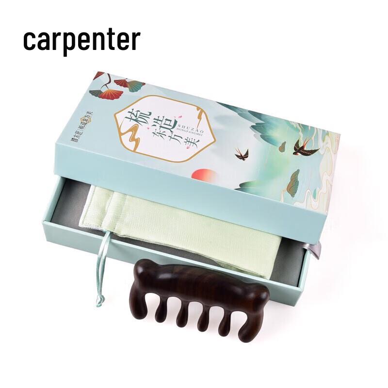 

Tan Mujiang Cute Bear Wooden Meridian Massage Comb