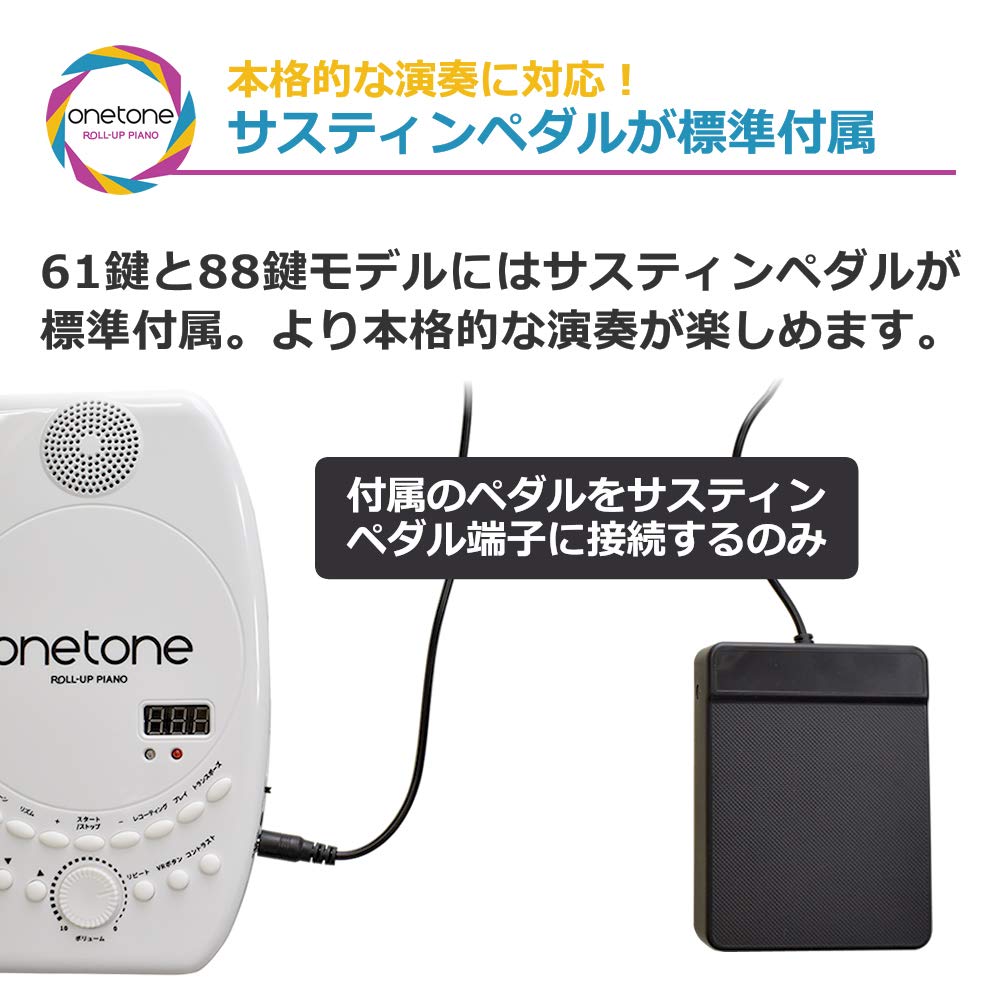 ONETONE Piano with 88 Rechargeable Transpose and MIDI Support Manual One-Tone Roll-Up (OTR-88) Keys, Built-in Speaker, Battery, Function, [Sustain