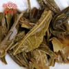 2017 Haiwan Old Comrade Made Good Tea for Everyone Raw Puerh Brick 250g/8.8oz