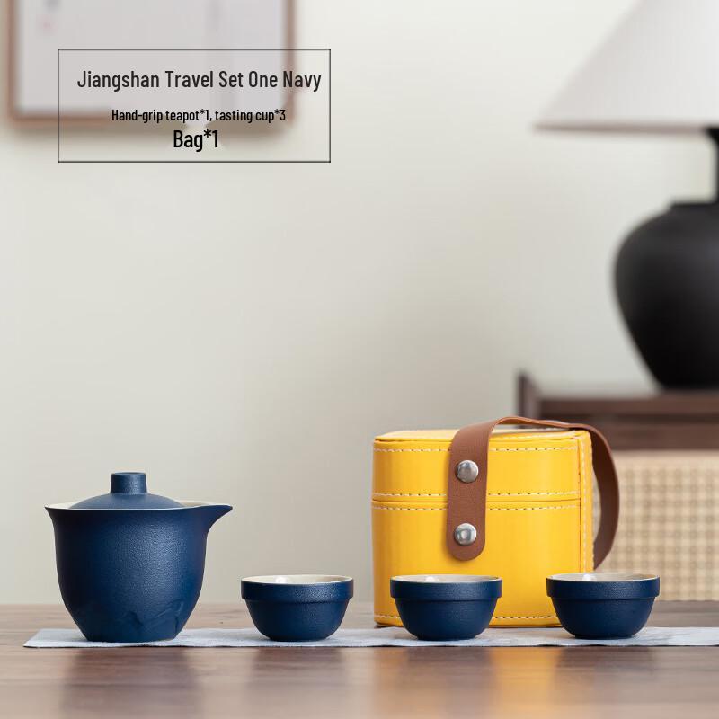 Yipan Outdoor Camping Gongfu Tea Set