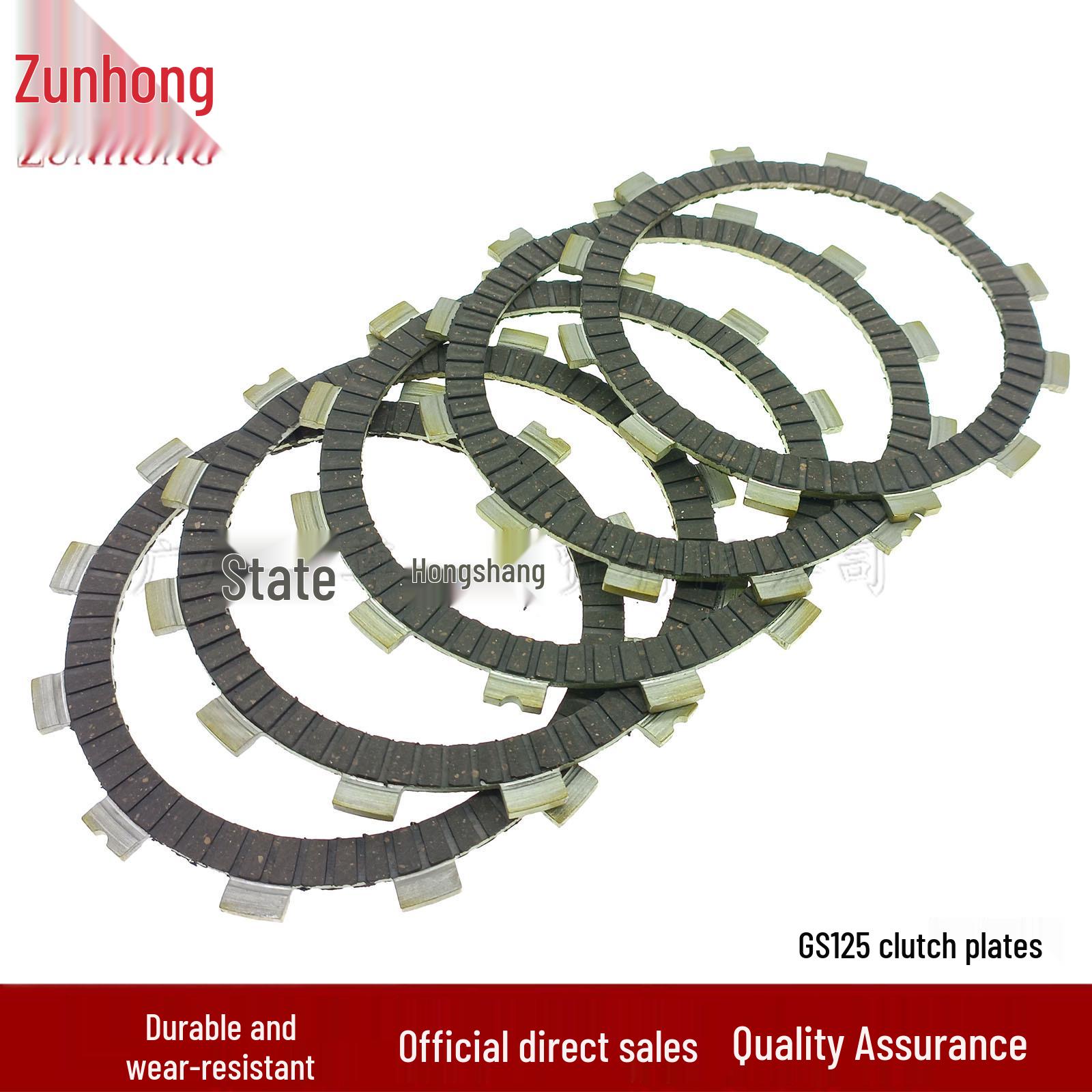 Compatible Clutch and Friction Plates for GS125 Motorcycle Single Plate