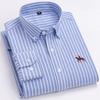 Basic Oxford Dress Shirt For Men Long Sleeve 100% Pure Cotton Solid  Casual Plaid Striped Social Business Male Regular-Fit S-6XL