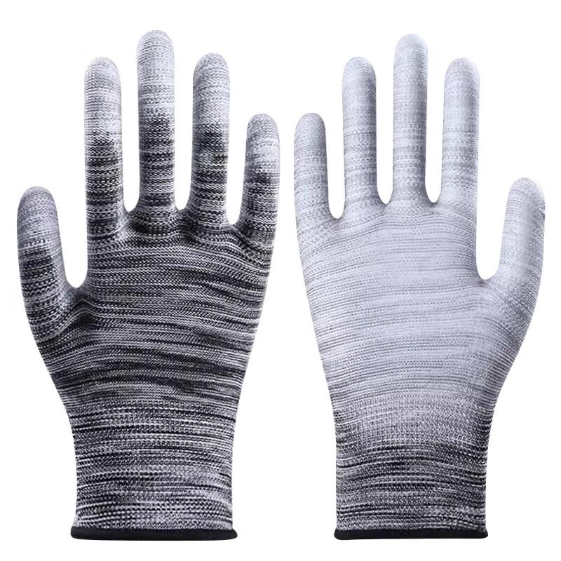 Xiongshiguai PU Coated Work Gloves