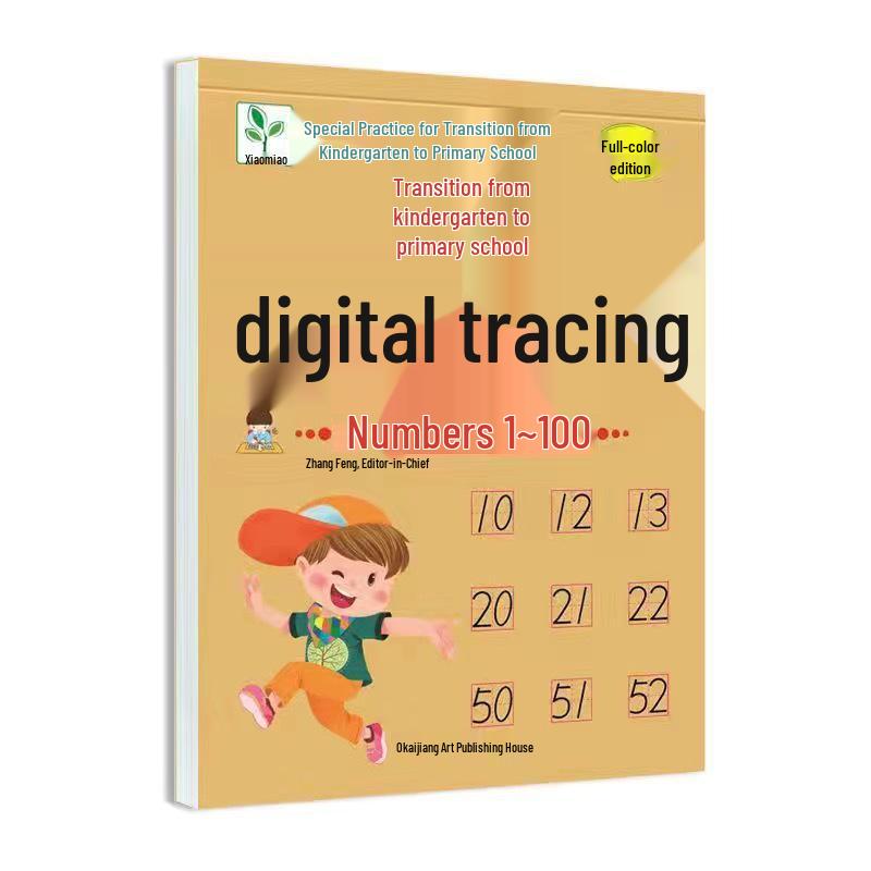 Kindergarten to Primary Math: Addition, Subtraction, Making Ten, Borrowing Method, and Chinese Characters Practice