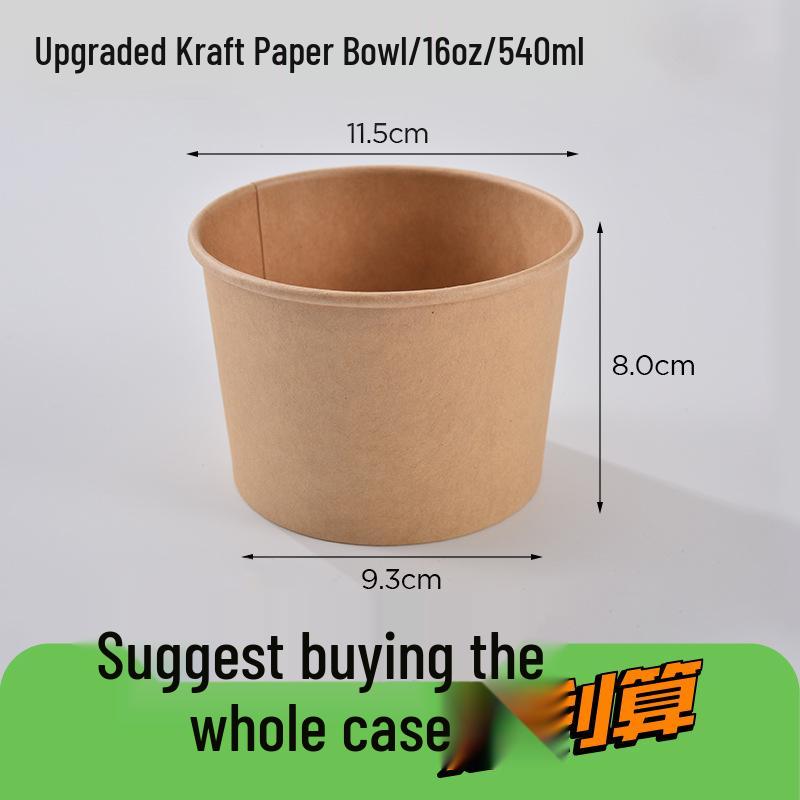 Kraft Color Paper Soup Bowl – Disposable Round Soup Box for Takeout & Fast Food