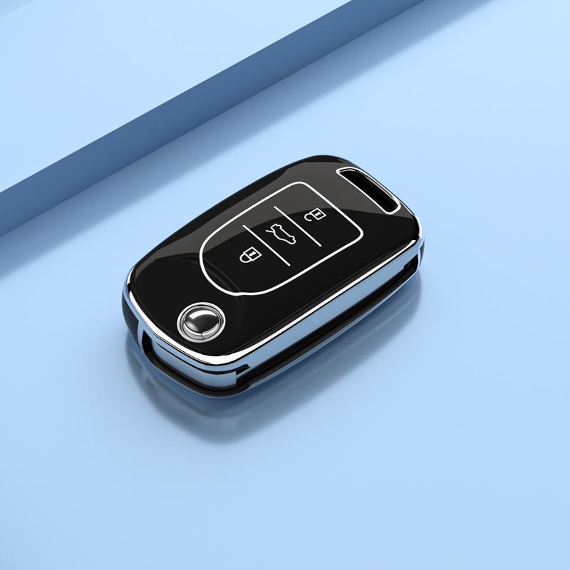 Baojun 730 Folding Key Case Luxury Protective Shell for 7-Seater 