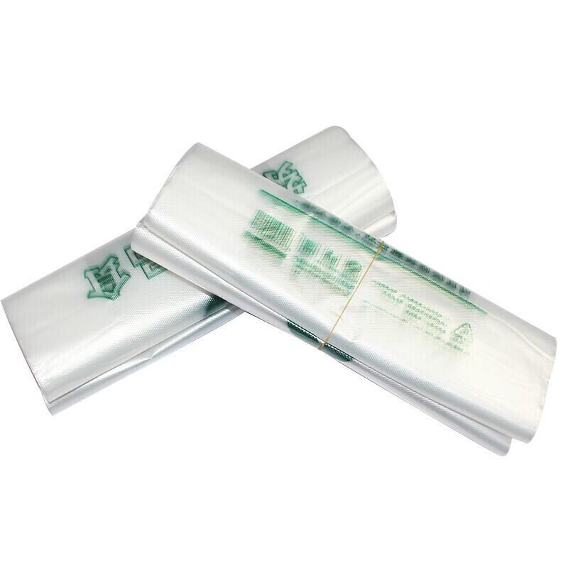 Homeglen Disposable Transparent Food Plastic Bags