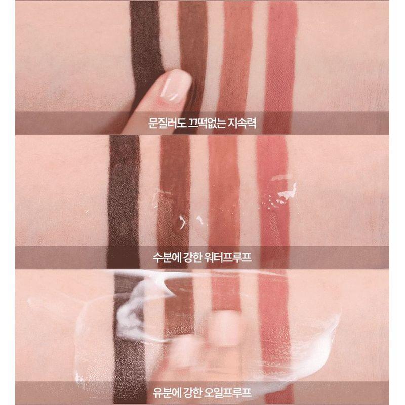 lilybyred - Starry Eyes am9 To pm9 Slim Gel Eyeliner S'more Dip Collection - 2 Colors