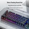 Qianxingzhe GX330 Series RGB Mechanical Feel Keyboards & Combos