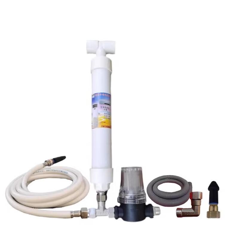 Household Air Conditioner Drain Hose