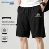 Jeanswest Men's Cooling Casual Sports Shorts