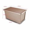 Bread mold with lid, bakeware, non-sticky bread case, Fukkura Kobo, bakery-grade bread mold