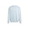 adidas Lounge-Sweatshirts Herren Hellblau Rundhalsausschnitt Moderat Regular IM0489