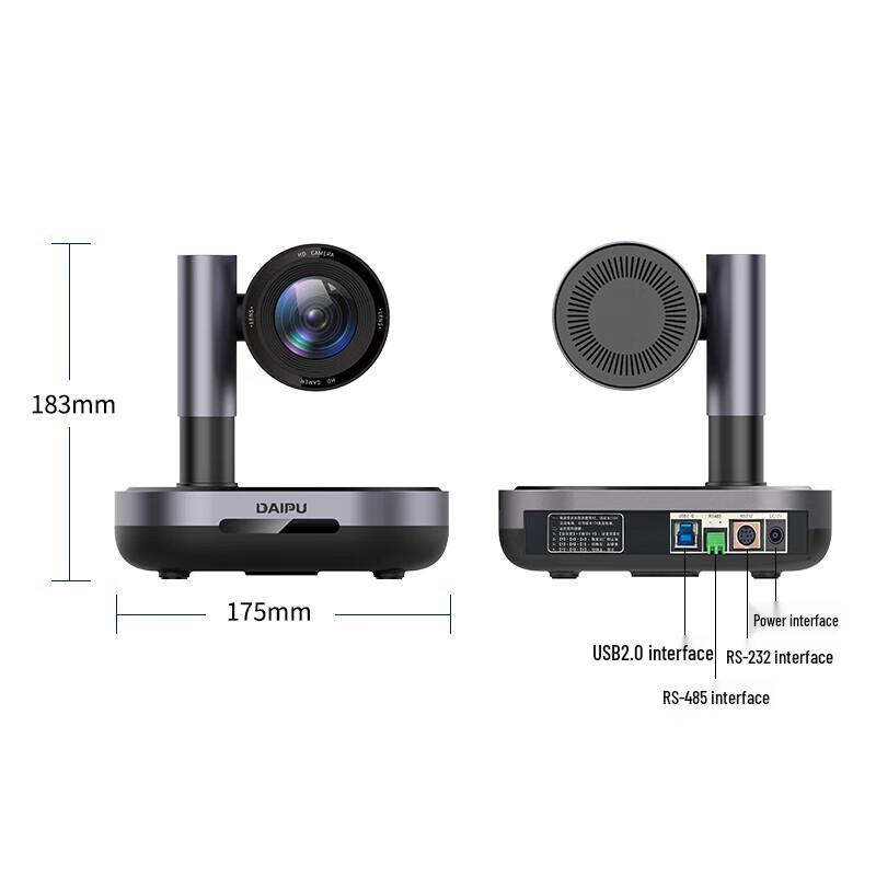 DAIPU 1080P HD USB Video Conference Camera with 10x Zoom (CN version)