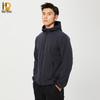 Naidian Unisex Thin Outdoor Windbreaker Jacket