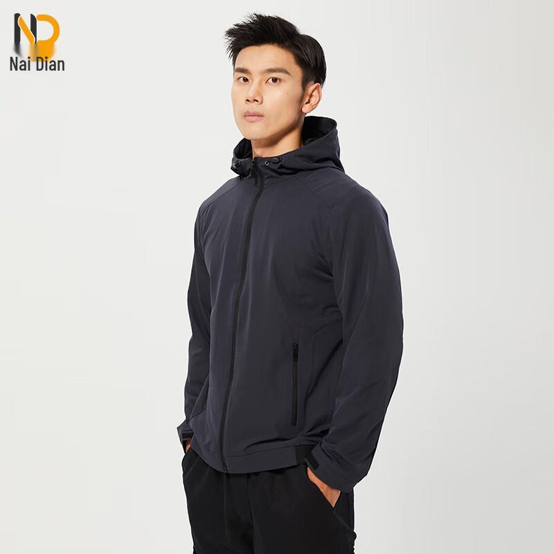 Naidian Unisex Thin Outdoor Windbreaker Jacket