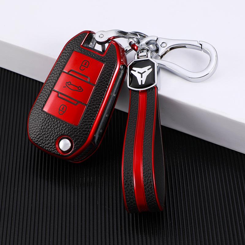 Leather Key Cover for Dongfeng Peugeot 308/5008 - Unisex Design