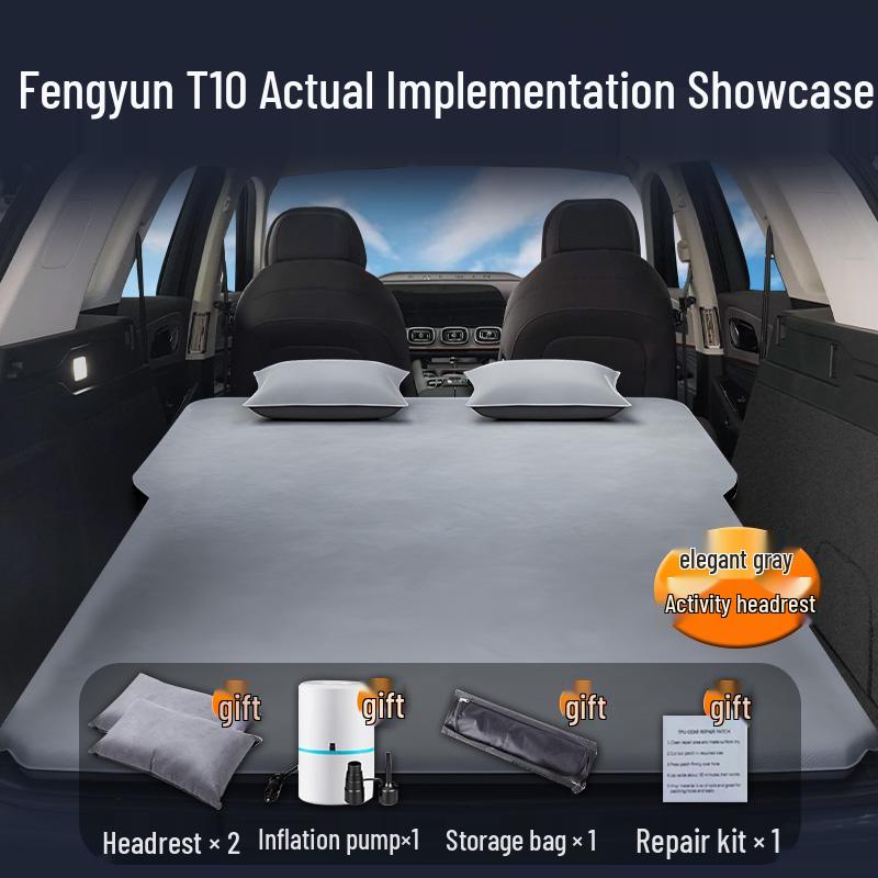 Chery Fengyun T10 Car Mattress: Automatic Inflatable Trunk Bed & Rear Seat Sleeping Mat