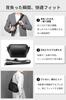 Shoulder Bag Pockets for Easy iPad Compatible Zipper Urban Sling [zepirion] Men's [10 Storage] 11-inch Water-Repellent Water-Resistant